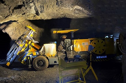 Гидравлическая буровая установка, CYTC70C