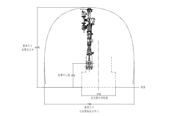 Гидравлическая анкерная буровая установка HT91-S